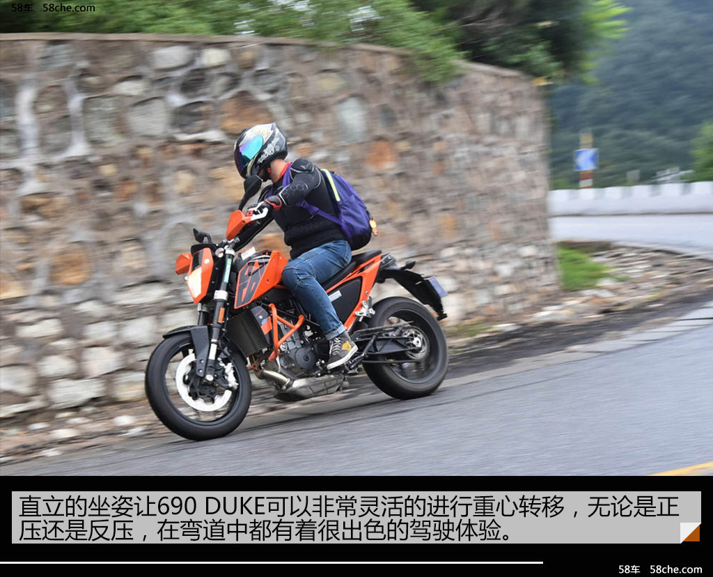试驾ktm 690 duke 可控顺滑的大单缸