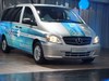 福建奔驰发布会_图片库-58汽车