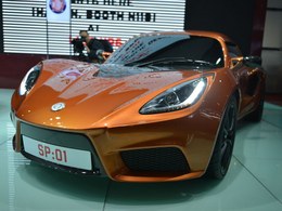 2013上海车展底特律电气电动超跑SP：01上海车展发布