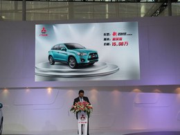 2013广州车展广汽三菱劲炫ASX车型上市发布会