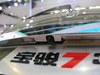 宝骏730_图片库-58汽车
