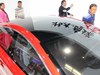 奇瑞conceptα概念车_图片库-58汽车