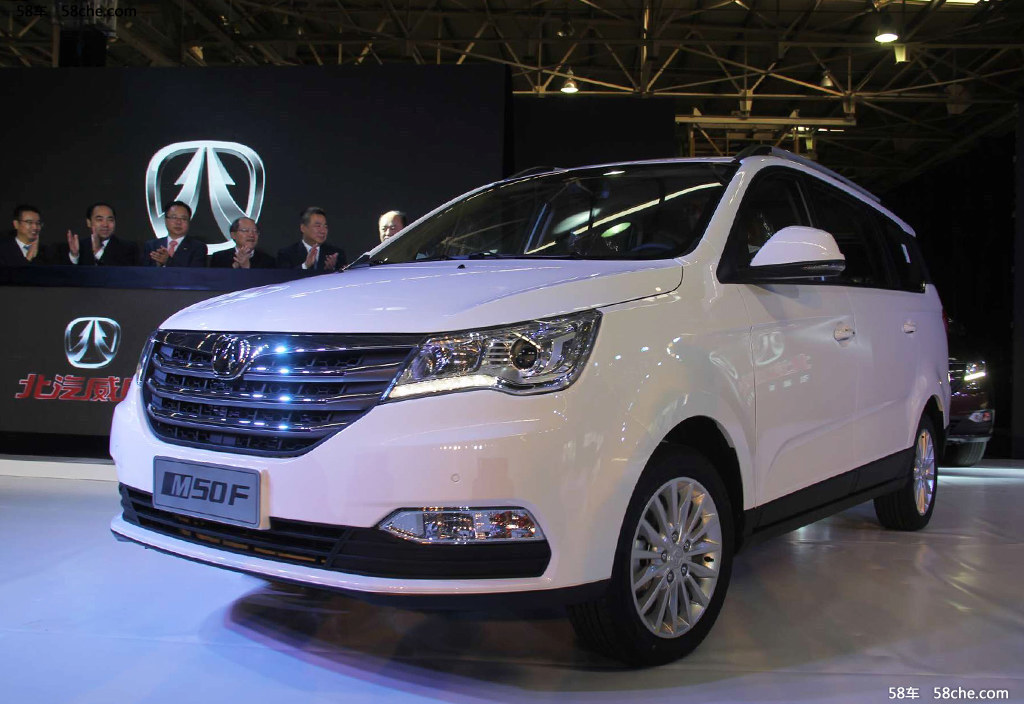 北汽威旺m50f正式下线 7座mpv/11月上市 图11_58车