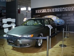 2010呼和浩特车展沃尔沃S80L