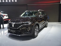 2018北京车展中华V7