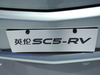 英伦SC5-RV_图片库-58汽车