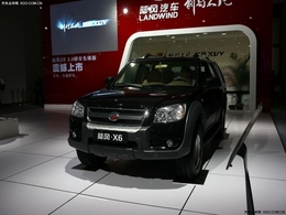 2011广州车展陆风X6